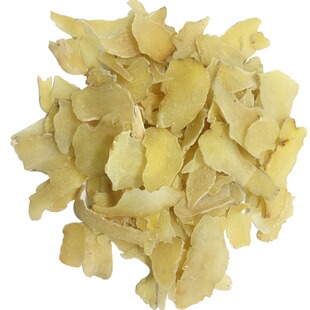 散装芭蕉玉粑蕉玉沙县小吃店芭蕉芋非天麻片1斤(500g农副产品包邮