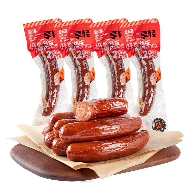 低脂鸡胸肉红肠轻即食健身代餐饱腹高蛋白减烟熏蒜香烤肠卡零食品