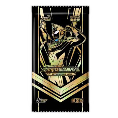 卡游奥特曼卡片黄金版第四弹