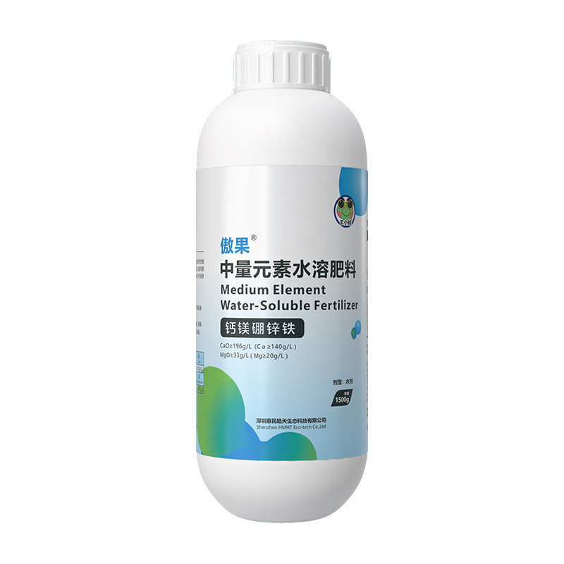 进口糖醇螯合钙镁硼锌铁锰铜钼中微量元素水溶肥料果树植物叶面肥