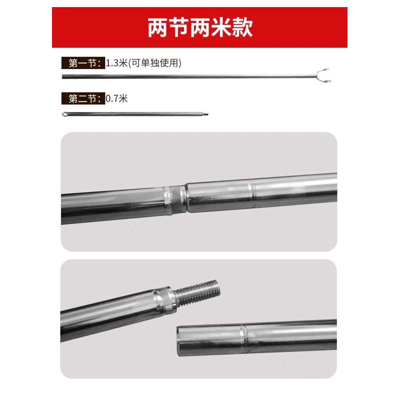 304不锈钢管晾衣叉撑衣杆服装店室内外阳台挑衣叉挂衣杆丫叉衣杆