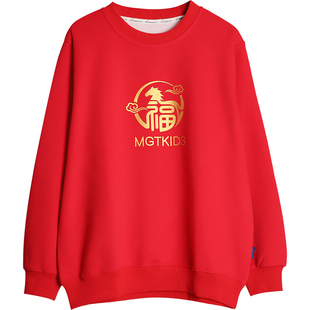 胖男童红色卫衣春秋薄款过年年服本命年中大童男孩套头衫加肥加大