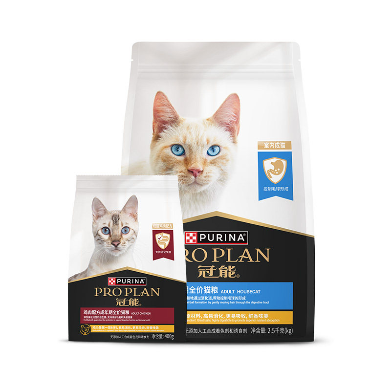 冠能猫粮室内全价粮冠能主食罐布偶猫咪宠物通用官方旗舰店正品