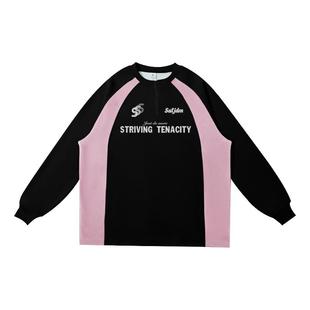 Satjdm美式复古运动足球服橄榄球套头保暖宽松圆领拉链重磅卫衣