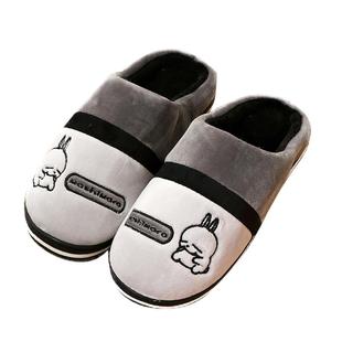 流氓兔男士棉拖鞋冬男孩厚底室内保暖毛绒防滑家居托鞋秋冬季棉拖