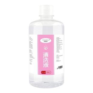 2.3高渗盐水洗鼻非海盐水溶液生理性盐水500ml成人儿童鼻腔清洗液