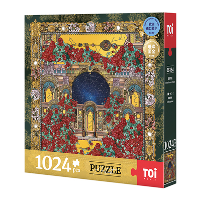TOI图益拼图成人版1024片手工diy益智玩具挂墙装饰画星穹花殿