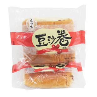 老母家豆沙卷100g/袋传统手工糕点夹心面包零食早餐休闲食品