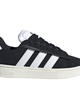 Adidas/阿迪达斯官方正品耐克男女同款防滑耐磨低帮板鞋JH7235