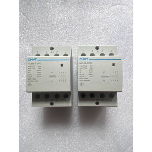 在线议价正泰NCH8-63/40断路器，63A，400V，110W，
