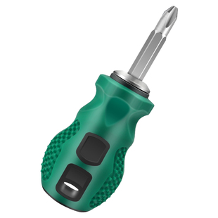 短螺丝刀萝卜头起子十字一字双头两用短柄带磁改锥螺丝批便携家用