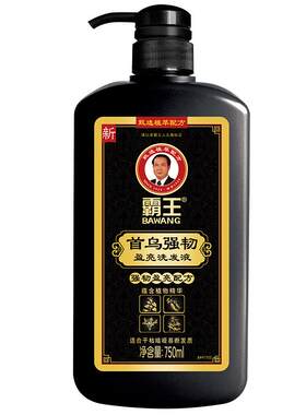 霸王首乌强韧洗发液750ml洗发水
