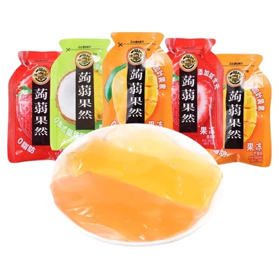 徐福记蒟蒻果冻草莓芒果味