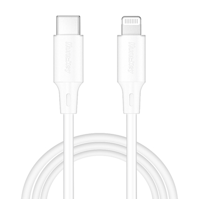 航嘉数据线PD快充MFI官方认证充电线适用iphone17苹果17Promax充电器线套装20w手机适用typec转lightning