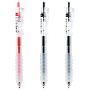 晨光作业神器ST头0.5按动中性笔J0601软胶护套黑笔速干刷题用水笔