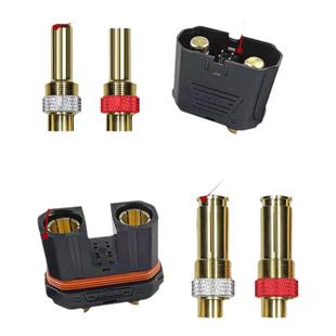 QS12-S防打火插头耐高温航模植保机汽车启动大电流动力锂电池插头