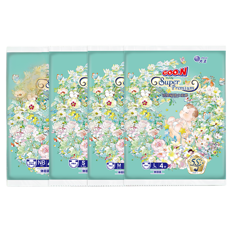 ���������ؾ�ϵ������װ����NB/S/M/L�̿�L/XL4Ƭ*1��