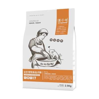 汪小七肉松蛋黄多拼狗粮通用型