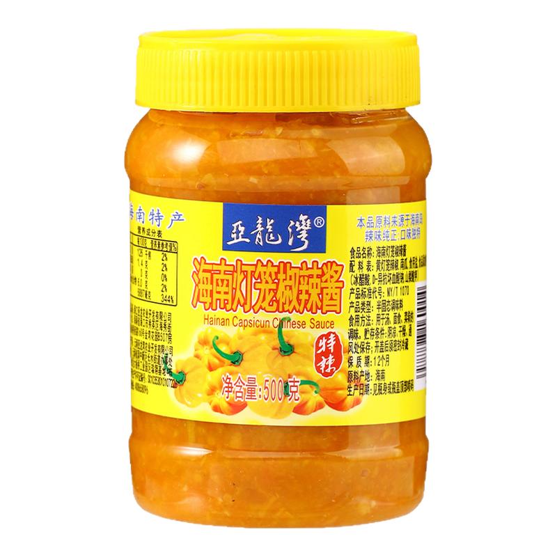 正宗海南黄灯笼辣椒酱下饭菜