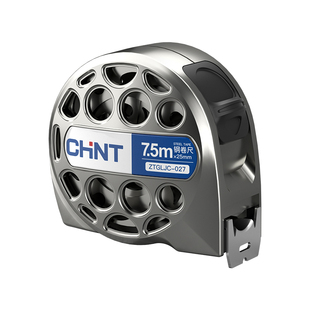 正泰钢卷尺5米家用不锈钢米尺高精度圈尺加厚加硬拉尺自锁3米尺子