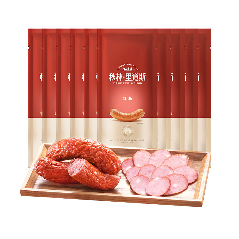 秋林里道斯红肠 正宗哈尔滨红肠东北特色肉肠香肠官方工厂自营店