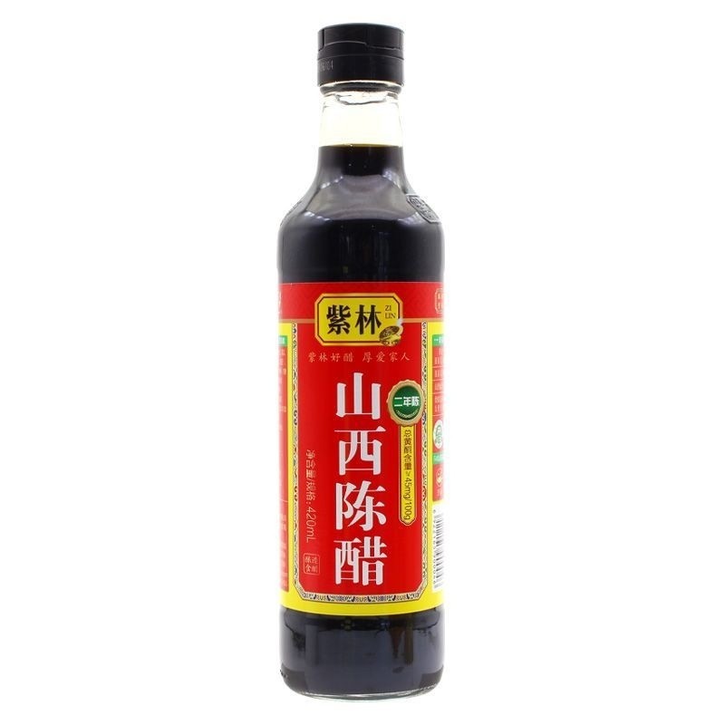 正宗山西陈醋紫林山西老陈醋二年陈420ml炒菜凉拌点蘸饺子醋瓶装