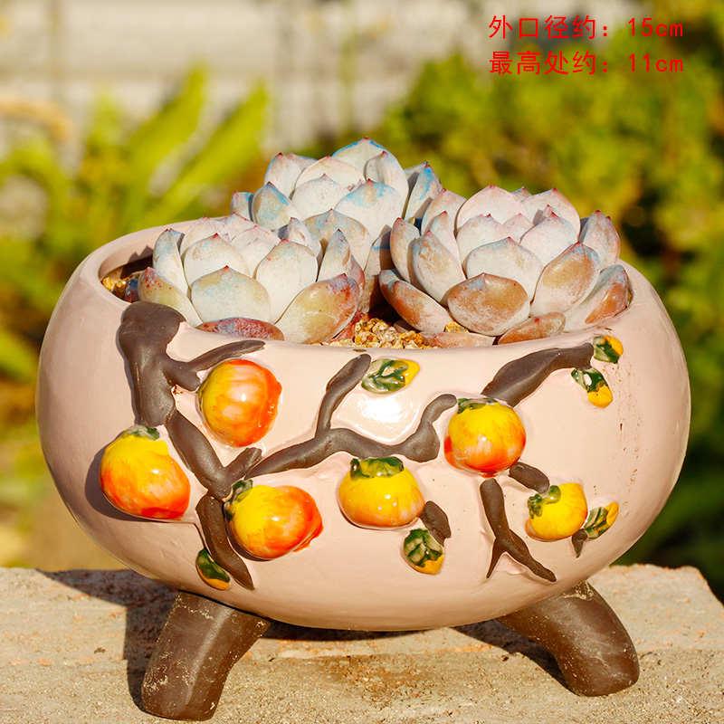 手绘粗陶拼盘花盆 陶瓷多肉花盆 老桩盆拼盘群生盆肉肉盆精美