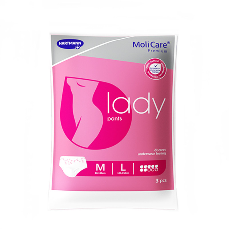 尿不湿一次性女士夜用成人拉拉裤