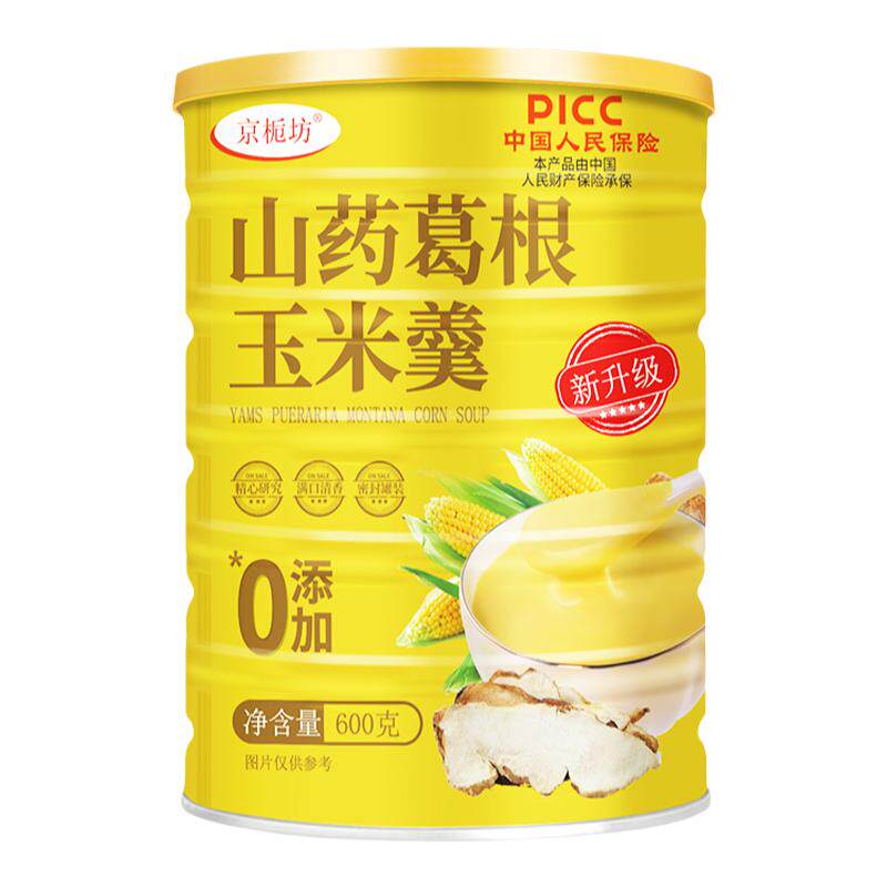 京栀坊山药葛根玉米羹官方旗舰店