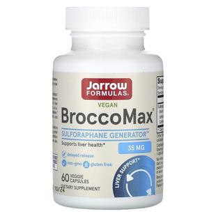 jarrow西兰花籽提取物BroccoMax芥子酶萝卜硫素保健肝脏健康