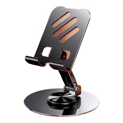 2024新款手机支架桌面懒人平板电脑支撑架可旋转折叠手机架直播视频ipad支撑架子航空金属720旋转便携手机架