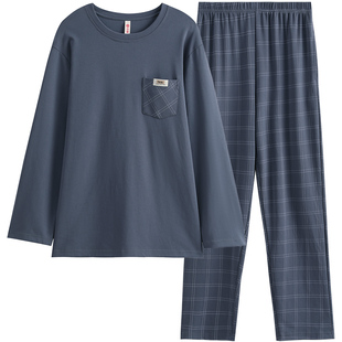 芬腾新款睡衣男士纯棉春秋季长袖长裤青年男款大码休闲家居服套装