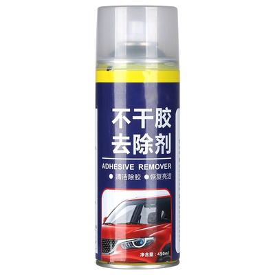 万能除胶剂家用去胶神器不干胶清