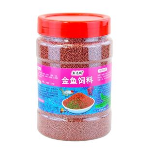 小金鱼饲料鱼粮鱼食锦鲤小颗粒观赏鱼螺旋藻兰寿大颗粒袋装小型鱼