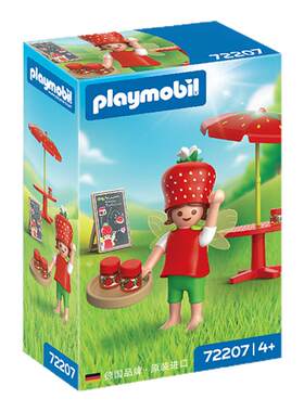 新品PLAYMOBIL摩比世界草莓精灵拼装人偶儿童玩具72207手办模型