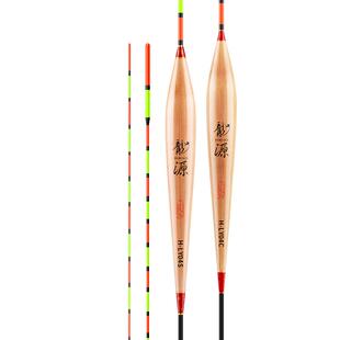 小凤仙碎目尾芦苇漂高灵敏轻口鲫鱼漂细尾浮漂正品黑坑竞技鲤鱼漂