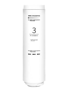 适配小米净水器净水机滤芯MR432