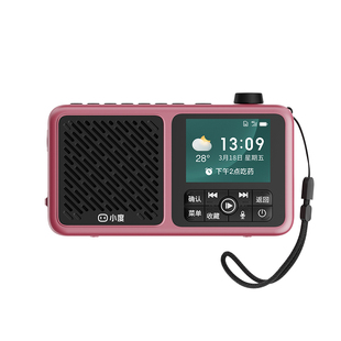 小度收音机老年陪伴机随身听音箱唱戏机多功能播放器插卡老人听戏