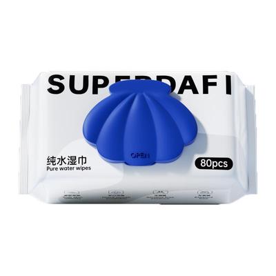 答菲私处湿巾女士湿纸巾可擦私处