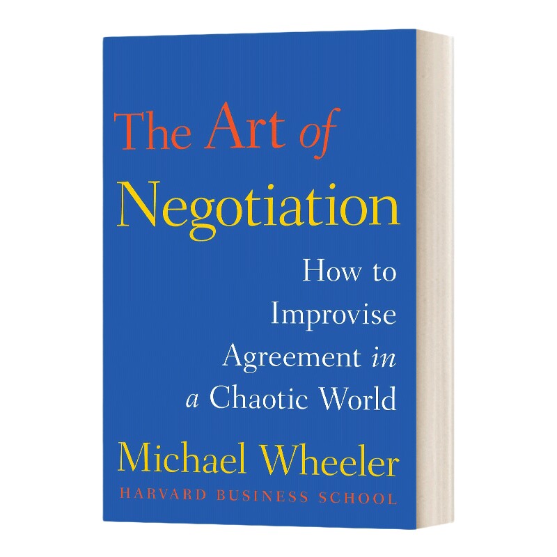 精装 英文原版 The Art of Negotiation 谈判的艺术 英文版 进口英语原版书籍