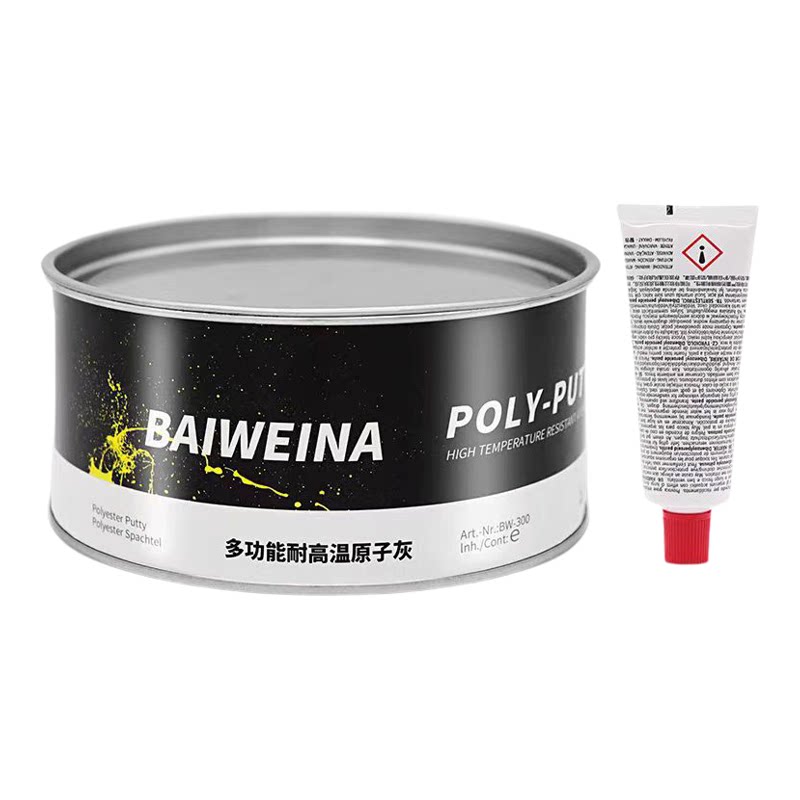 耐高温导电原子灰汽车高温腻子粉腻子/批嵌材料
