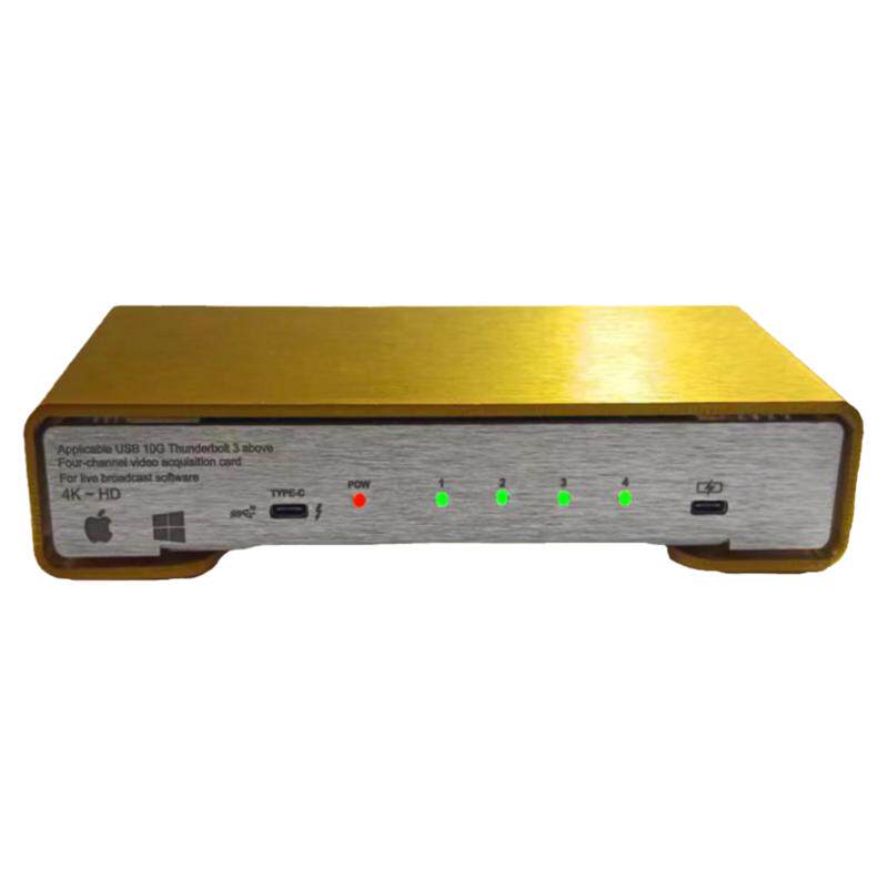4路采集卡HDMI输入USB/雷电采集4K30输出vmix芯象OBS导播台免驱动