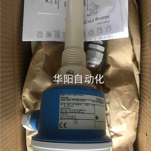 议价德国EH电容式物位计FTC260-AA4D1 FTC260-AA4D2电容物位开关