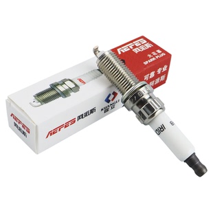 铱金火花塞 适用于标致4008雪铁龙C4L DS3 DS5 DS7宝马1系3系1.6T