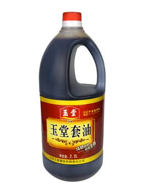 玉堂酱园山东特产套油500ml