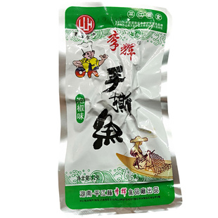 毛毛鱼湖南特产 李辉手撕鱼小鱼仔鱼干零食小吃香辣毛毛鱼30包/盒