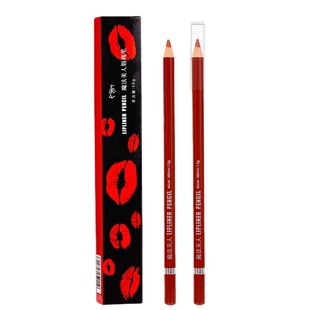 魔法美人唇线笔防水持久不晕染丰唇勾线唇笔不掉色哑光显色口红笔