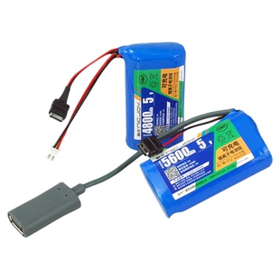 耐杰5V锂电池可充电大容量充放电一体模块单片机电池包type c输出