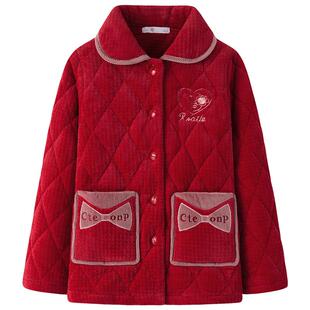 春节过年珊瑚绒夹棉睡衣上衣女秋冬款加厚保暖单件上衣可外穿红色