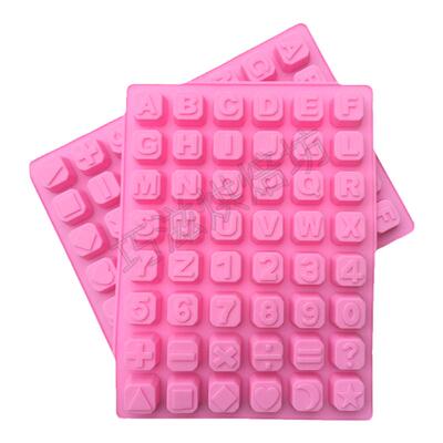 方形巧克力硅胶正方形红糖果模具